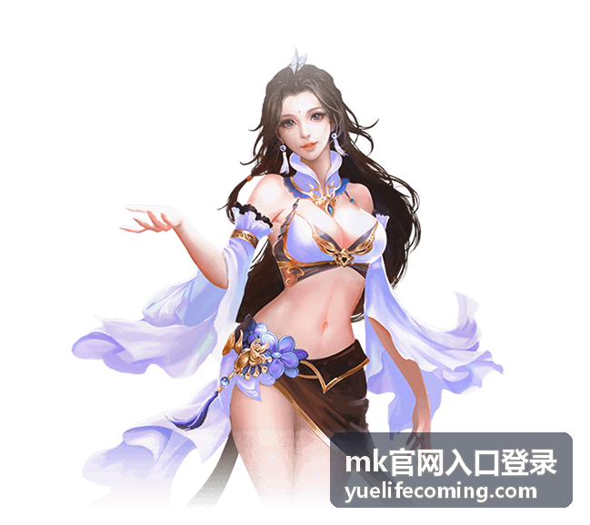 mk官网入口登录 登录状态保持示意